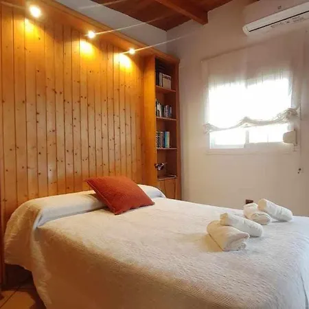 Angelesterrace Apartamento